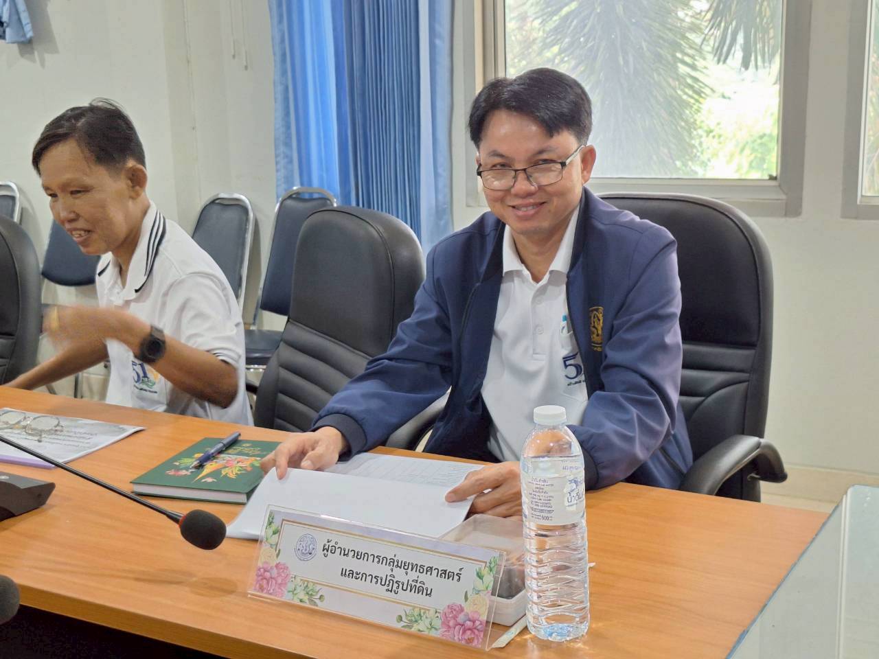 title - ผู้ตรวจราชการ ส.ป.ก. ลงพื้นที่จังหวัดเลย ประชุมติดตามความก้าวหน้าผลการดำเนินงาน พร้อมตรวจเยี่ยมให้กำลังใจเกษตรกรชาวสวนไม้ผล 